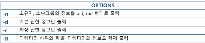 화면 캡처 2022-12-06 201613